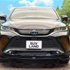 toyota harrier 2023 -TOYOTA--Harrier 6AA-AXUH80--AXUH80-0060460---TOYOTA--Harrier 6AA-AXUH80--AXUH80-0060460- image 15