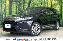 toyota harrier 2019 -TOYOTA--Harrier DBA-ZSU60W--ZSU60-0180149---TOYOTA--Harrier DBA-ZSU60W--ZSU60-0180149-