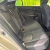 toyota prius 2017 CFJ1666510 image 9