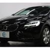 volvo v40 2017 -VOLVO 【なにわ 33Xﾊ1001】--Volvo V40 MD4204T--H2414640---VOLVO 【なにわ 33Xﾊ1001】--Volvo V40 MD4204T--H2414640- image 15