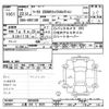 toyota mark-x 2011 -TOYOTA 【三重 302ﾃ5820】--MarkX GRX130-6053698---TOYOTA 【三重 302ﾃ5820】--MarkX GRX130-6053698- image 3