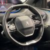 peugeot 5008 2020 -PEUGEOT--Peugeot 5008 LDA-P87AH01--VF3MJEHZRKS377747---PEUGEOT--Peugeot 5008 LDA-P87AH01--VF3MJEHZRKS377747- image 12