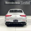 mercedes-benz amg 2023 -MERCEDES-BENZ--AMG 4BA-118351M--W1K1183512N374536---MERCEDES-BENZ--AMG 4BA-118351M--W1K1183512N374536- image 4