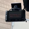 mazda flair 2017 CFJ1681088 image 6