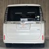 toyota voxy 2014 -TOYOTA--Voxy DAA-ZWR80G--ZWR80-0019510---TOYOTA--Voxy DAA-ZWR80G--ZWR80-0019510- image 20
