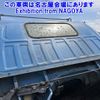 isuzu elf-truck 2005 CFJ1537342 image 9