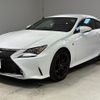 lexus rc 2015 -LEXUS--Lexus RC DAA-AVC10--AVC10-6000066---LEXUS--Lexus RC DAA-AVC10--AVC10-6000066- image 6