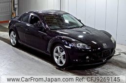 mazda rx-8 2003 -MAZDA--RX-8 SE3P-106534---MAZDA--RX-8 SE3P-106534-