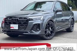 audi q7 2024 CFJ1760403