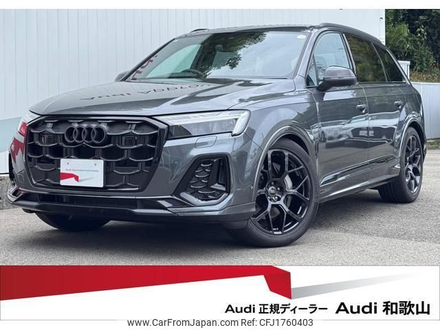audi q7 2024 CFJ1760403 image 1