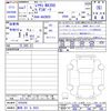 lexus nx 2025 CFJ1570437 image 3