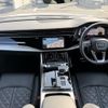 audi q8 2023 CFJ1840232 image 3