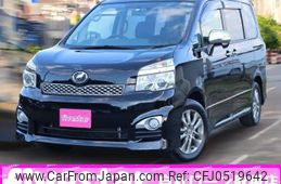 toyota voxy 2013 -TOYOTA--Voxy ZRR70W--0593575---TOYOTA--Voxy ZRR70W--0593575-