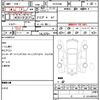 toyota hiace-wagon 2013 quick_quick_TRH219W_TRH219-0017309 image 21