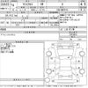 toyota yaris-cross 2022 -TOYOTA--Yaris Cross MXPB10-2023910---TOYOTA--Yaris Cross MXPB10-2023910- image 3