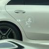 mercedes-benz e-class 2020 CFJ1399588 image 11