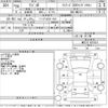 suzuki wagon-r 2008 -SUZUKI 【つくば 583く818】--Wagon R MH22S-407024---SUZUKI 【つくば 583く818】--Wagon R MH22S-407024- image 3