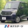 nissan dayz-roox 2017 -NISSAN--DAYZ Roox DBA-B21A--B21A-0335997---NISSAN--DAYZ Roox DBA-B21A--B21A-0335997- image 1