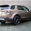 land-rover discovery-sport 2016 GOO_JP_965024121209510160001 image 24