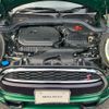 mini mini-others 2019 CFJ1515423 image 11
