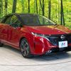 nissan aura 2022 quick_quick_FE13_FE13-211891 image 16