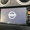 nissan note 2013 -NISSAN--Note DBA-NE12--NE12-007660---NISSAN--Note DBA-NE12--NE12-007660- image 3