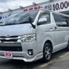 toyota regiusace-van 2014 -TOYOTA--Regius ace Van CBF-TRH200V--TRH200-0208359---TOYOTA--Regius ace Van CBF-TRH200V--TRH200-0208359- image 1