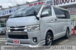 toyota regiusace-van 2014 -TOYOTA--Regius ace Van CBF-TRH200V--TRH200-0208359---TOYOTA--Regius ace Van CBF-TRH200V--TRH200-0208359-