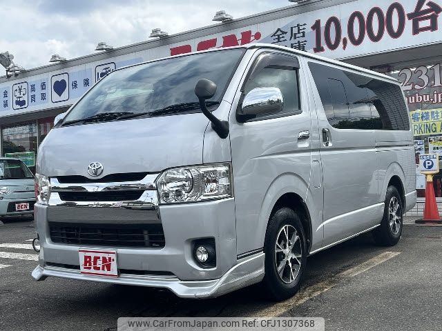 toyota regiusace-van 2014 -TOYOTA--Regius ace Van CBF-TRH200V--TRH200-0208359---TOYOTA--Regius ace Van CBF-TRH200V--TRH200-0208359- image 1