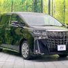 toyota alphard 2022 -TOYOTA--Alphard 3BA-AGH30W--AGH30-0408124---TOYOTA--Alphard 3BA-AGH30W--AGH30-0408124- image 18