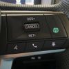 mitsubishi outlander-phev 2023 quick_quick_GN0W_GN0W-0307245 image 5