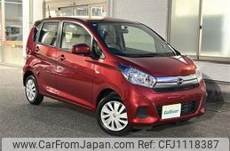 nissan dayz 2018 -NISSAN--DAYZ DBA-B21W--B21W-0473703---NISSAN--DAYZ DBA-B21W--B21W-0473703-
