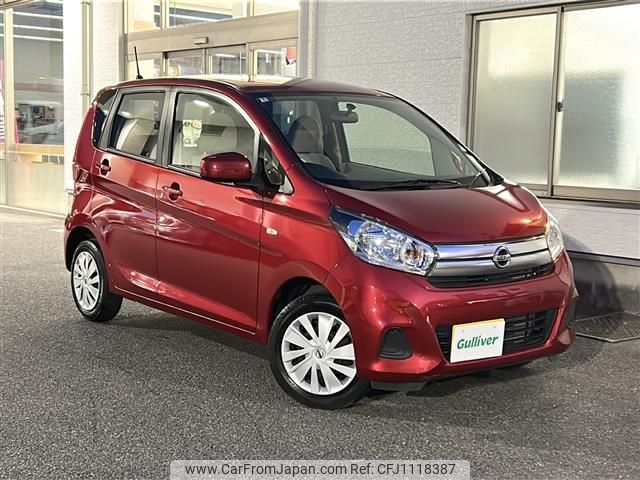 nissan dayz 2018 -NISSAN--DAYZ DBA-B21W--B21W-0473703---NISSAN--DAYZ DBA-B21W--B21W-0473703- image 1