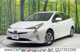 toyota prius 2016 CFJ1352266