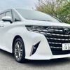 toyota alphard 2023 -TOYOTA 【横浜 306ｽ3406】--Alphard 6AA-AAHH45W--AAHH45-0004468---TOYOTA 【横浜 306ｽ3406】--Alphard 6AA-AAHH45W--AAHH45-0004468- image 26