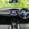 toyota corolla-fielder 2016 quick_quick_DBA-NRE161G_NRE161-8014783 image 4