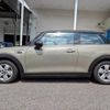 mini mini-others 2019 CFJ1434891 image 15
