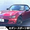 mazda roadster 2018 -MAZDA--Roadster 5BA-ND5RC--ND5RC-300672---MAZDA--Roadster 5BA-ND5RC--ND5RC-300672- image 1