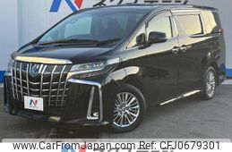 toyota alphard 2022 -TOYOTA--Alphard 6AA-AYH30W--AYH30-0147536---TOYOTA--Alphard 6AA-AYH30W--AYH30-0147536-