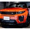 land-rover range-rover 2017 -ROVER--Range Rover CBA-LV2A--SALVA5AG5HH202172---ROVER--Range Rover CBA-LV2A--SALVA5AG5HH202172- image 8