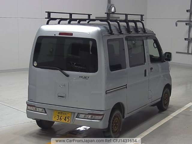 daihatsu hijet-van 2018 -DAIHATSU 【静岡 480ｽ3645】--Hijet Van EBD-S321V--S321V-0368529---DAIHATSU 【静岡 480ｽ3645】--Hijet Van EBD-S321V--S321V-0368529- image 2