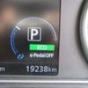 nissan leaf 2023 -NISSAN 【宇都宮 301】--Leaf ZE1--ZE1-213609---NISSAN 【宇都宮 301】--Leaf ZE1--ZE1-213609- image 13