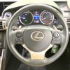 lexus is 2013 quick_quick_AVE30_AVE30-5007153 image 11