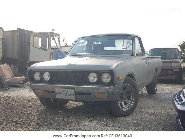 nissan datsun-pickup 1972 GOO_NET_EXCHANGE_0303478A30151126W040 image 1