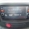 nissan cube 2014 22301 image 26