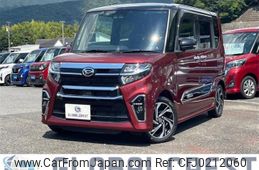 daihatsu tanto 2021 -DAIHATSU--Tanto 5BA-LA650S--LA650S-1096063---DAIHATSU--Tanto 5BA-LA650S--LA650S-1096063-