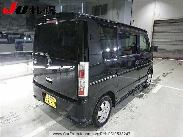 mitsubishi town-box 2014 -MITSUBISHI 【札幌 582ｺ9119】--Town Box DS64W-400448---MITSUBISHI 【札幌 582ｺ9119】--Town Box DS64W-400448- image 2