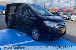 nissan serena 2012 -NISSAN 【会津 500ﾂ6438】--Serena HC26--063548---NISSAN 【会津 500ﾂ6438】--Serena HC26--063548-