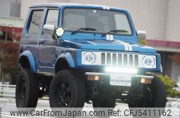 Used Cars For Sale 4wd 1000cc To 1500cc Car From Japan