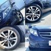 mercedes-benz v-class 2016 -MERCEDES-BENZ--Benz V Class LDA-447811--WDF44781323158190---MERCEDES-BENZ--Benz V Class LDA-447811--WDF44781323158190- image 9